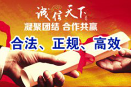 货款拖延困扰多，法律途径助追回